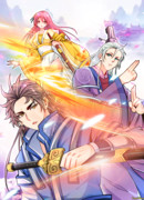 Ваш предок онлайн