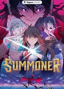 Призванная