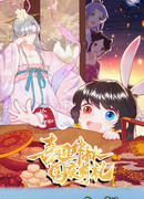 Руководство по выживанию королевской жены