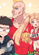 Девственник против Чада