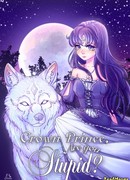 Кронпринц, вы случаем не идиот?