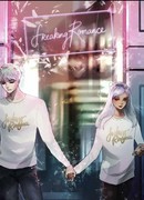 Ненормальный роман