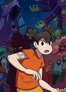 Алиса-Элиза