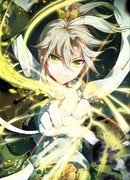 Вечная воля