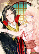 Моя лошадь-лисица