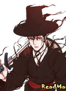 Мрачный жнец онлайн