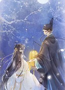 Хроники Цин Си