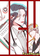 Спасибо, доктор