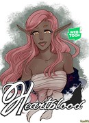 Сокровенные чувства