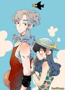 Когда ты меня полюбишь?