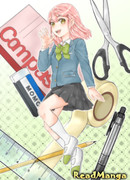 Идеальный учитель Кашима-сан