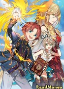 Переродившись аристократом-неудачником, я потратил всё своё свободное время, чтобы стать великим магом!