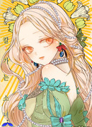 Девушка с ножом