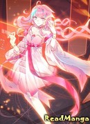 Я всего лишь хрупкая девушка