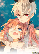 Я хочу рассказать тебе тайну