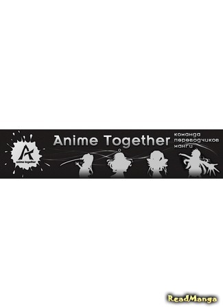 Переводчик Anime Together 04.11.20