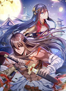 Я правда не ребёнок злого бога