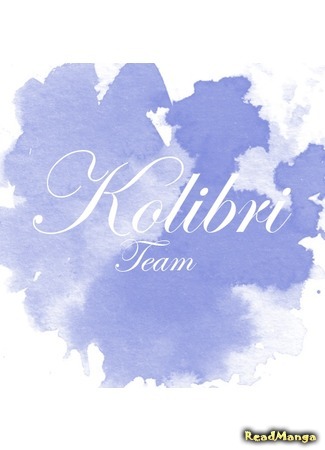 Переводчик Kolibri Team 11.11.20