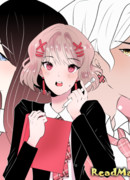 Любовь — это выдумка