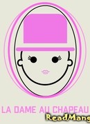 Дама в шляпке (La dame au chapeau)