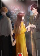 Влюбленные, скрывающиеся в ночи