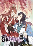 Лучший способ отречься от императора