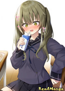 Мидорикава из соседнего класса