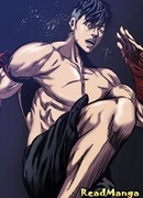 Боевой Монстр