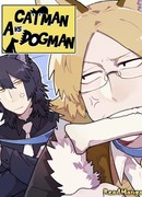 Человек-кот и человек-пёс