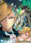 Извивающийся дракон 2