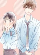 Сочный, спелый