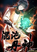 Алхимик Хаоса