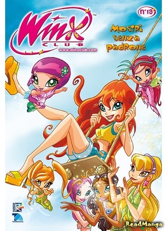 манга Клуб Винкс (Winx Club) 14.12.20