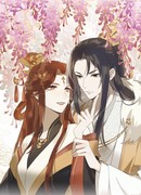 У этой императрицы нет добродетели