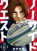 Никаких дополнительных заданий