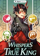 Шепот истинного короля