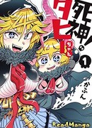 Жнец! Тахи-чан