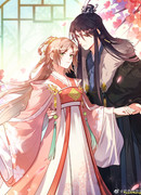 Бог войны, Безумная Принцесса