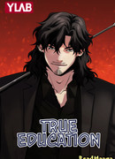 Истинное образование