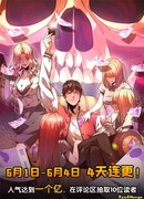 Чёрная карта