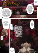 Секрет Князя Тьмы!