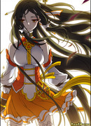 Тень серебряной луны