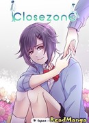 Запретная зона