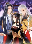 Моё Величество хочет разрушить страну