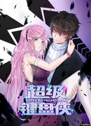 Человек с cуперклавиатурой