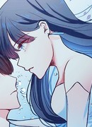 Невеста Солнца