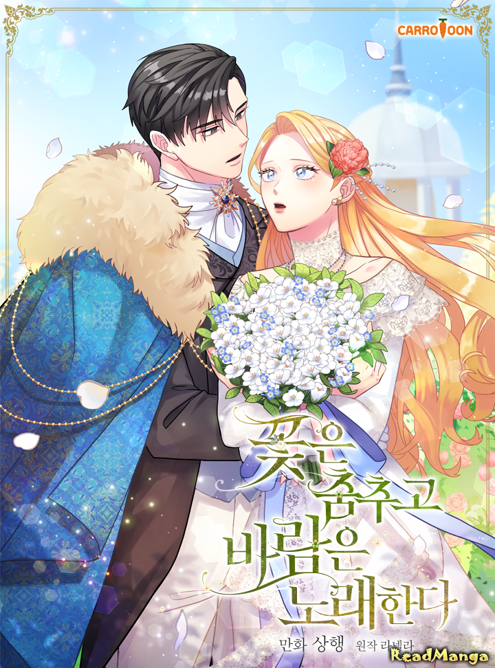 Манхва Танец цветов и песнь ветра (The Flower Dance and the Wind Song