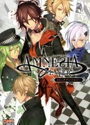 Amnesia Later Anthology