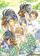 Сад цветов, танец дождя