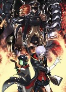 Тебя что-то не устраивает в том, что Король Демонов — гоблин?